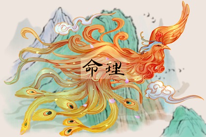 中国万年历黄道吉日,万年历查询表,今日万年历查询