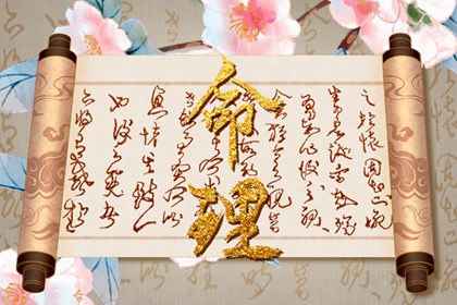 黄道吉日万年历|万年历网|万年历农历查询
