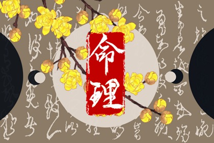 黄历万年历黄道吉日|今日万年历|中国万年历