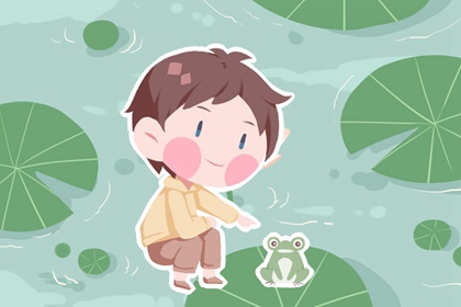 择吉老黄历皇历_择吉老皇历_择吉皇历