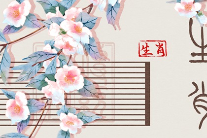 择吉老黄历|择吉黄历每日宜忌|择吉黄历