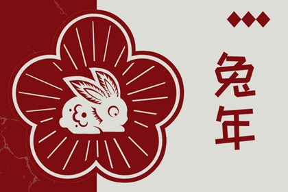黄历择吉_黄历网_万年历老黄历2025