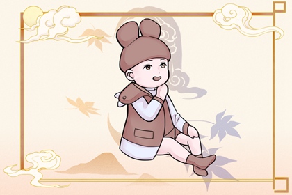 择吉日大全|搬家择吉日|开业择吉日