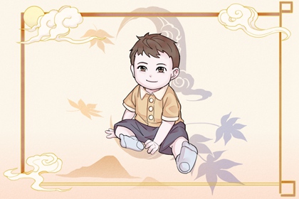 择吉老黄历皇历_老皇历查询_择吉皇历