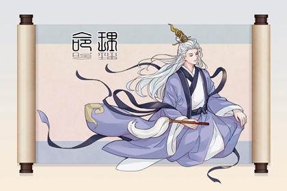 老皇历,老皇历查询,择吉皇历