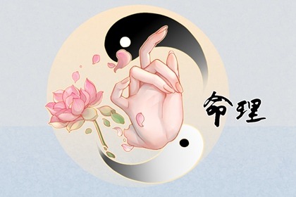 老皇历_择吉老黄历皇历_择吉皇历