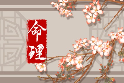 老皇历,择吉老皇历,择吉皇历