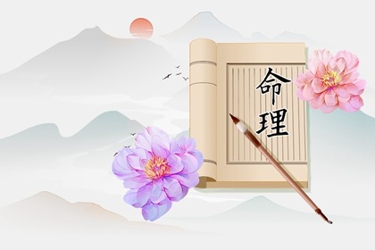 黄道吉日万年历_黄道吉日查询_黄历万年历黄道吉日