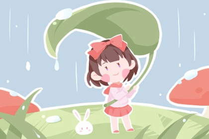 黄历万年历黄道吉日|今日万年历|中国万年历