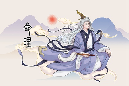 今日农历_农历阴历查询2025年_农历日历2025年