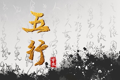黄历2025年黄道吉日查询,2025年黄道吉日,日历2025年黄道吉日