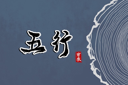 农历查询_今日农历查询_今天农历日期
