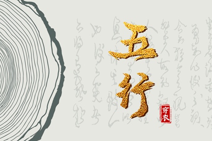 万年历老黄历_中国万年历_黄道吉日万年历大全