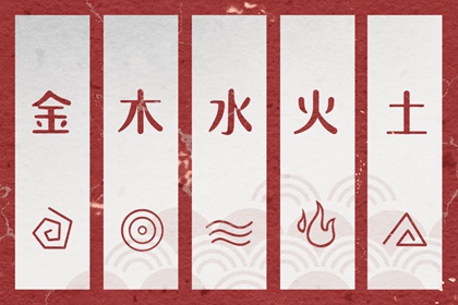 万年历黄道吉日_万年历表_2025万年历查询