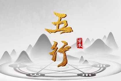 黄历万年历黄道吉日,2025万年历查询,2025年万年历