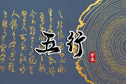 农历黄历|农历网|农历在线查询