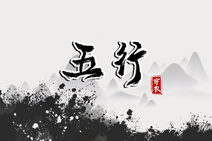 2025年黄道吉日查询 黄历2025年黄道吉日 日历全年黄道吉日