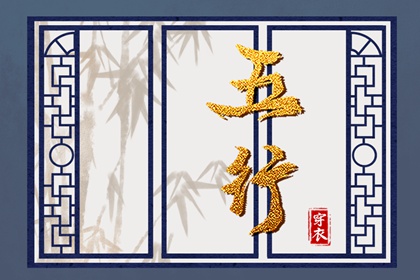 中国黄历|黄历择吉|今天日期黄历查询