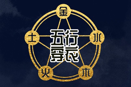 2025万年历日历,万年历查询,2025万年历查询
