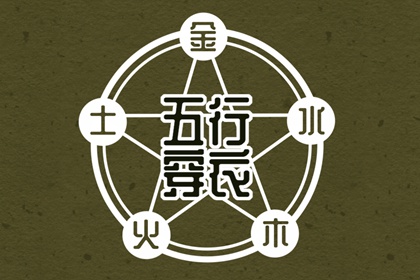 万年历老黄历,万年历查询,带农历与黄历的万年历