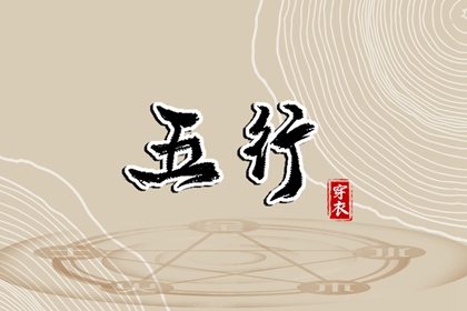 黄历2025年黄道吉日查询 日历黄道吉日 黄道吉日查询2025