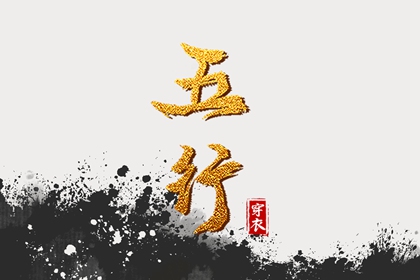 老黄历吉日查询|万年历老黄历吉日查询|2025年黄历