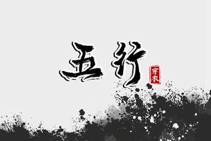 日历表2025年黄道吉日,2025老黄历黄道吉日查询,出行黄道吉日