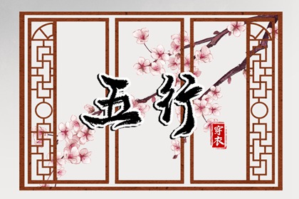 黄历2025黄道吉日查询_万年历老黄历2025_今日老黄历时辰吉凶宜忌