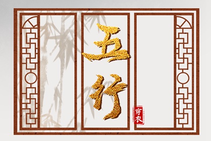 农历日历 今日农历 农历日历2025年