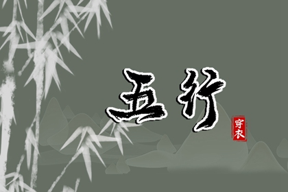 每日黄历宜忌_黄历吉日查询_2025年黄历查询
