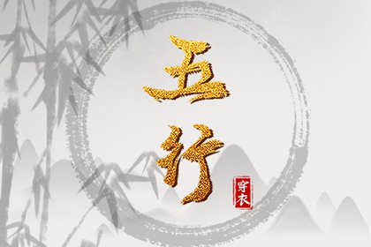 日历万年历查询|日历表2025日历|日历黄道吉日2025年