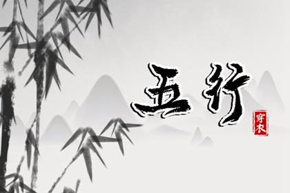 老皇历_老皇历查询_择吉皇历