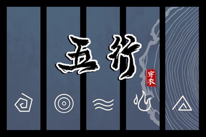 农历查询_今日农历查询_今天农历日期