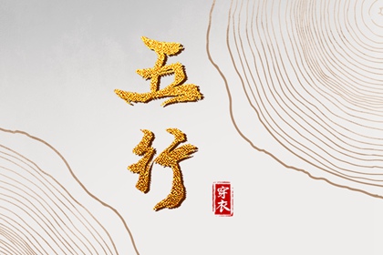 万年历日历_中国万年历黄历_今日万年历