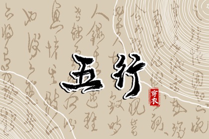 农历查询_今日农历查询_今天农历日期