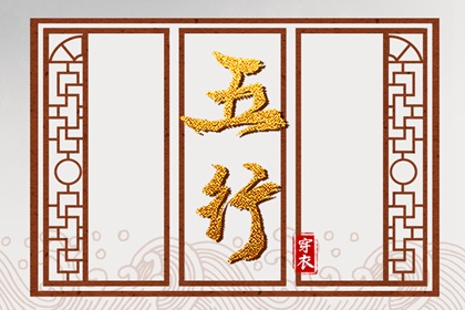 农历查询_全民农历日历_农历